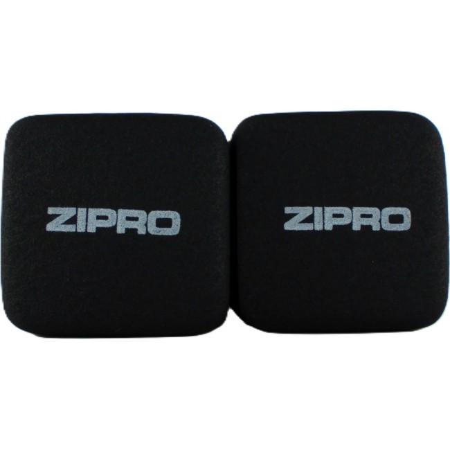 Неопреновые гантели Zipro 2 х 2 кг
