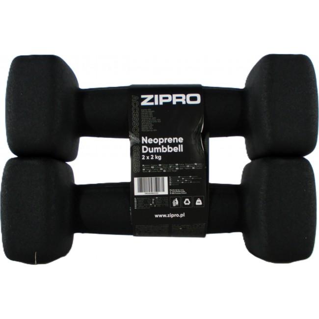 Неопреновые гантели Zipro 2 х 2 кг