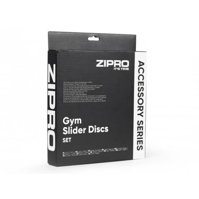 Слайдеры для тренировок Zipro 2 шт (диски скольжения)