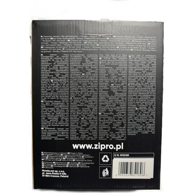 Мяч гимнастический Zipro Anti-Burst 55 см серый