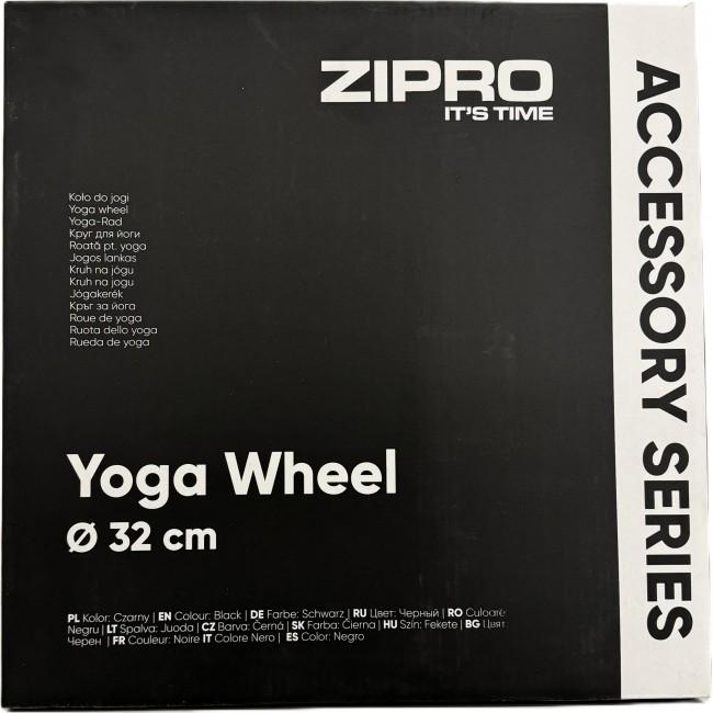 Колесо для йоги Zipro, черное