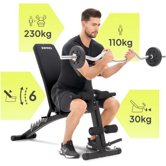 Скамья тренировочная Zipro Volume с партой скотта и приставкой для ног Скамья тренировочная Zipro Volume с партой скотта и приставкой для ног