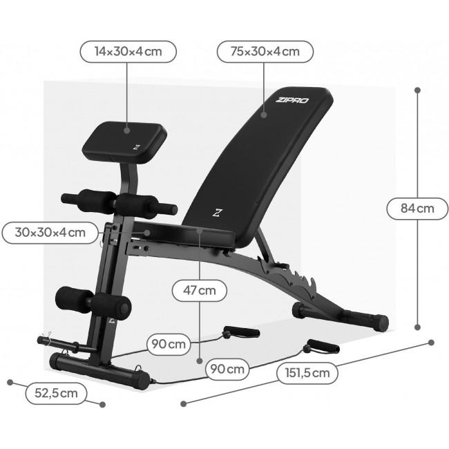 Скамья тренировочная с партой скотта и эспандерами Zipro Volume