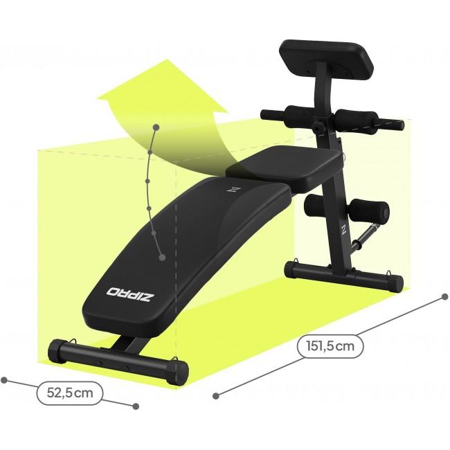 Скамья тренировочная с партой скотта и эспандерами Zipro Volume