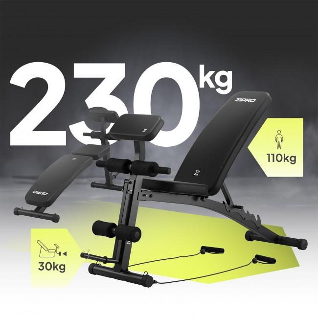 Скамья тренировочная с партой скотта и эспандерами Zipro Volume