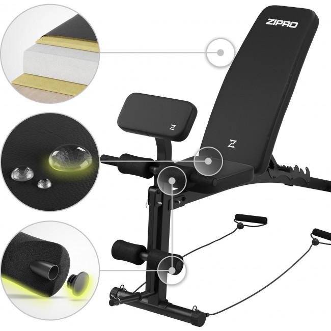 Скамья тренировочная с партой скотта и эспандерами Zipro Volume