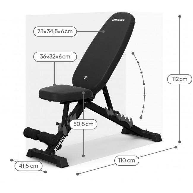 Скамья тренировочная Zipro Jacked