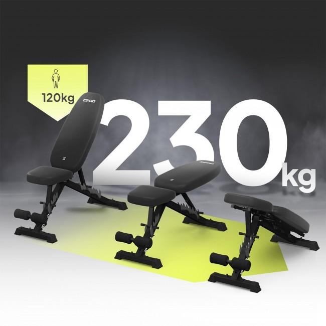 Скамья тренировочная Zipro Jacked