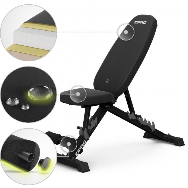 Скамья тренировочная Zipro Jacked