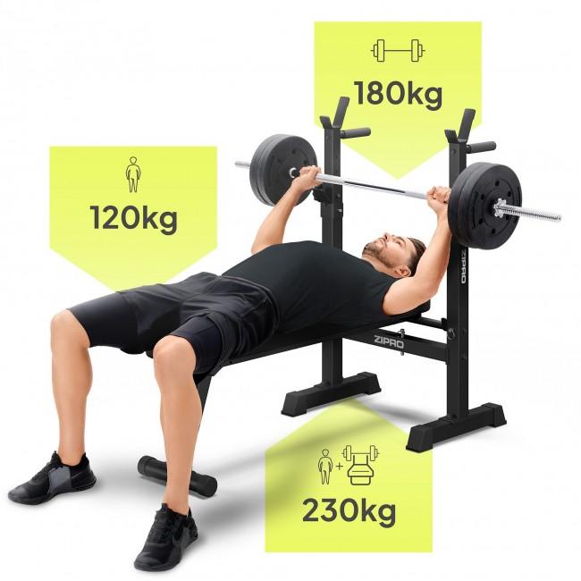 Скамья для жима штанги Zipro Core (складная)