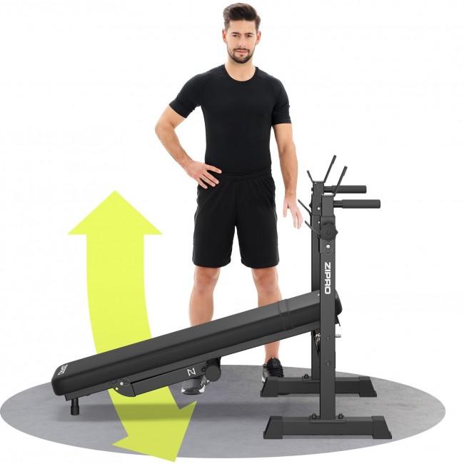 Скамья для жима штанги Zipro Core (складная)