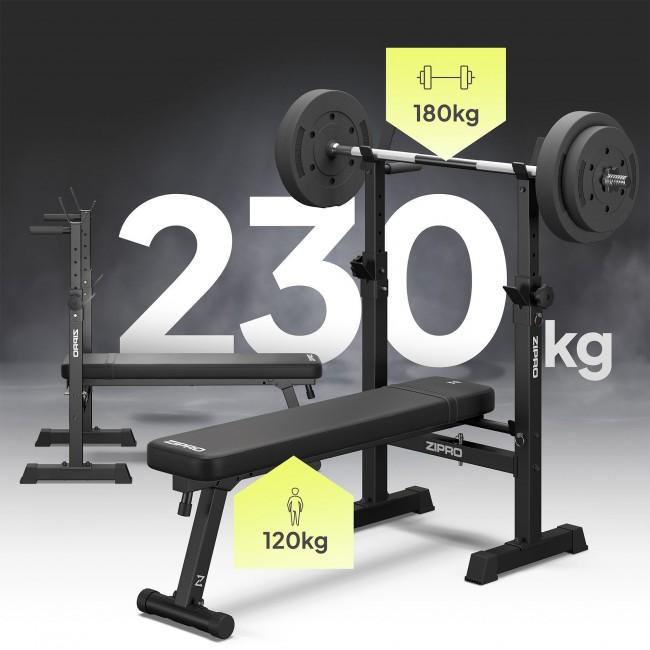 Скамья для жима штанги Zipro Core (складная)
