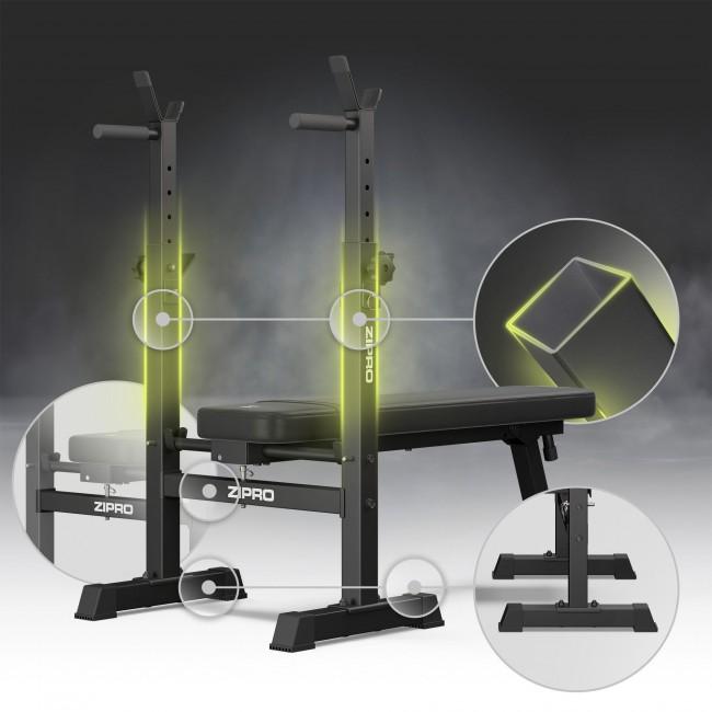 Скамья для жима штанги Zipro Core (складная)
