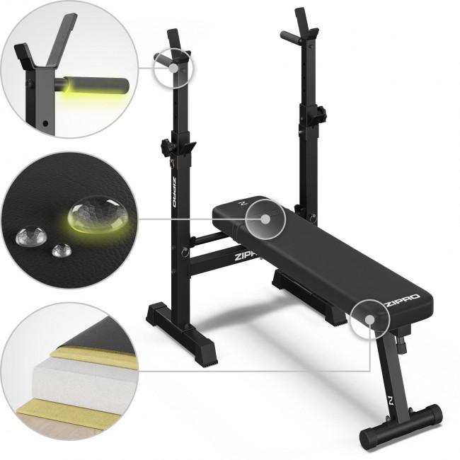 Скамья для жима штанги Zipro Core (складная)