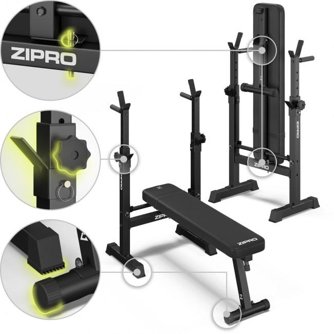 Скамья для жима штанги Zipro Core (складная)