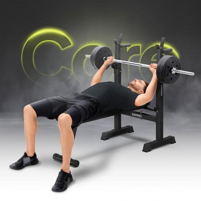 Скамья для жима штанги Zipro Core (складная)