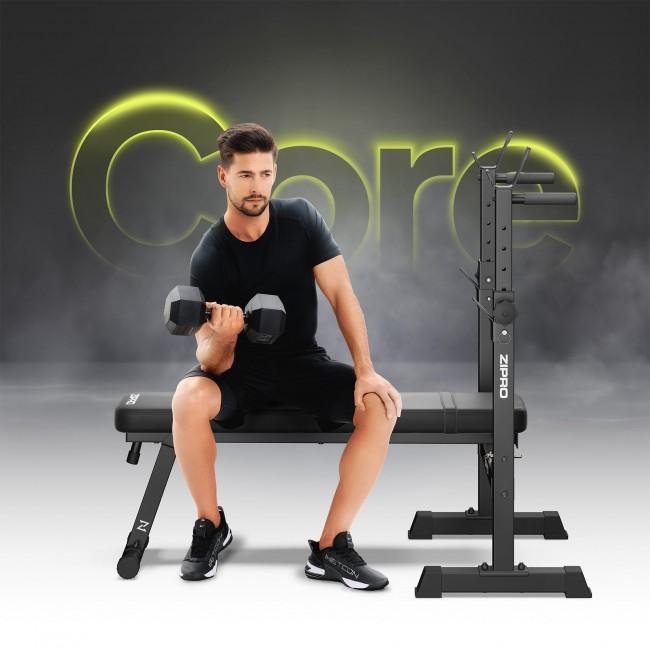 Скамья для жима штанги Zipro Core (складная)