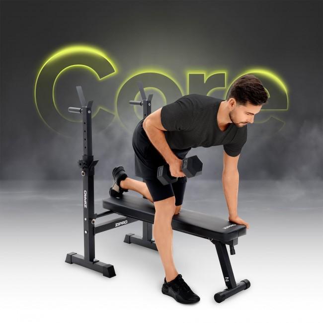 Скамья для жима штанги Zipro Core (складная)
