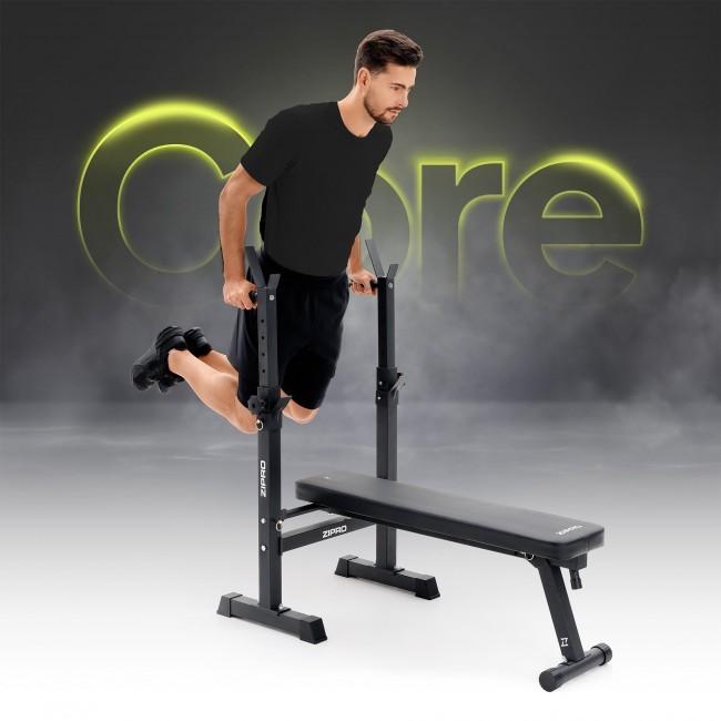 Скамья для жима штанги Zipro Core (складная)