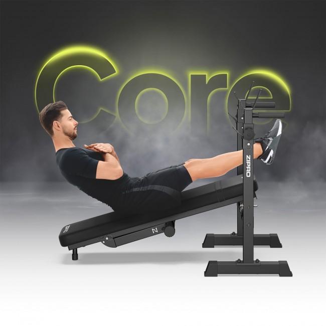 Скамья для жима штанги Zipro Core (складная)