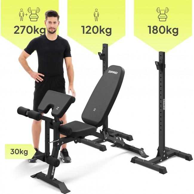 Скамья для жима со стойками Zipro Superset
