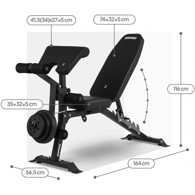 Скамья для жима со стойками Zipro Superset
