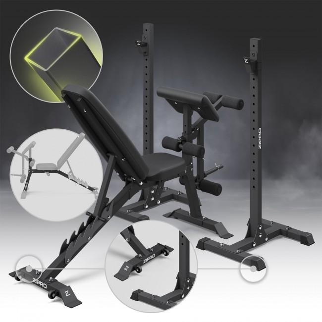 Скамья для жима со стойками Zipro Superset