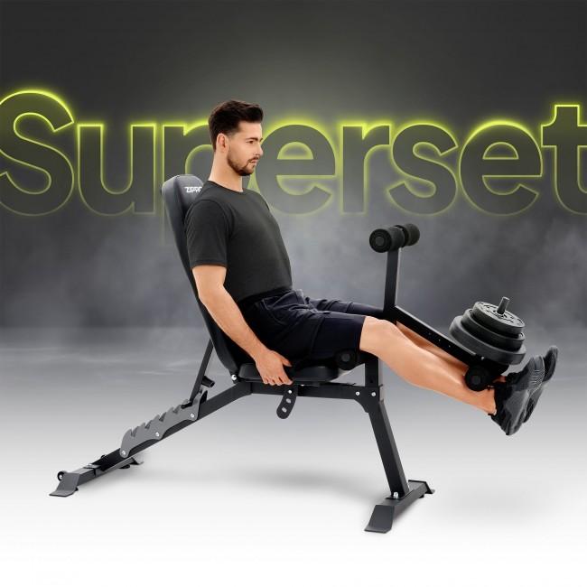 Скамья для жима со стойками Zipro Superset