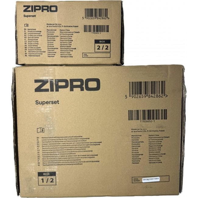 Скамья для жима со стойками Zipro Superset