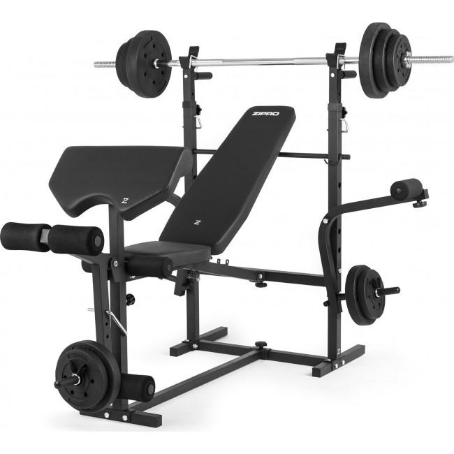 Скамья для жима штанги многофункциональная Zipro Ripped