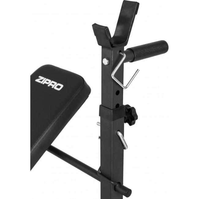 Скамья для жима штанги многофункциональная Zipro Ripped