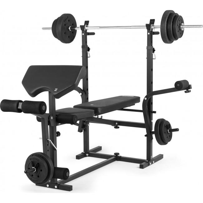 Скамья для жима штанги многофункциональная Zipro Ripped