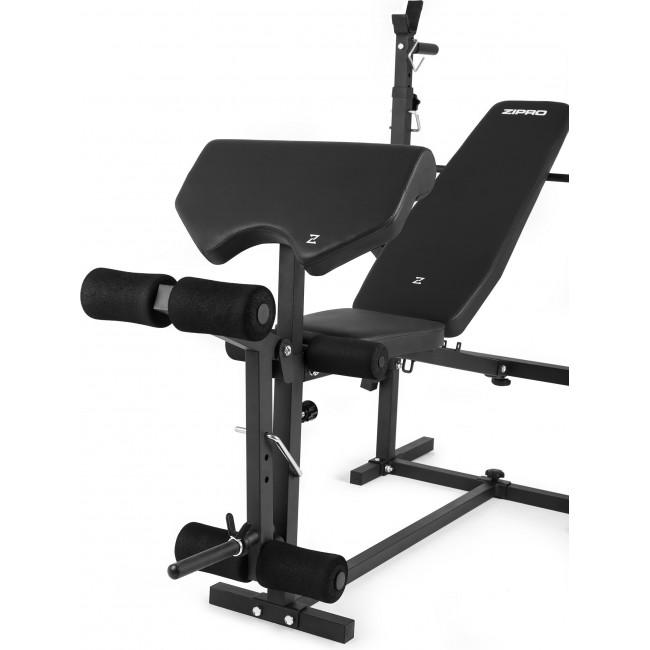 Скамья для жима штанги многофункциональная Zipro Ripped