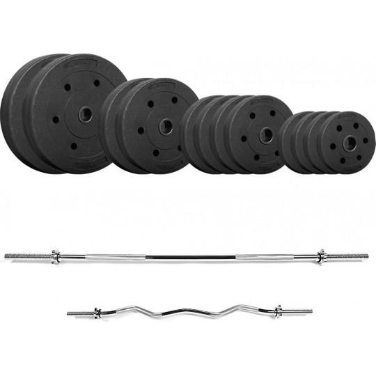 Наборная штанга Zipro Pump 65 SZ 65кг