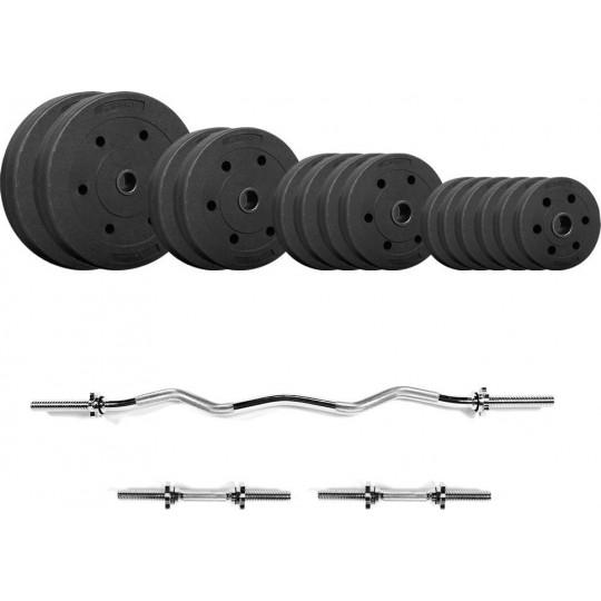 Наборная штанга Zipro Pump 58 SZ 58кг