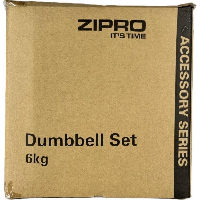 Набор неопреновых гантелей Zipro 6 шт разного веса