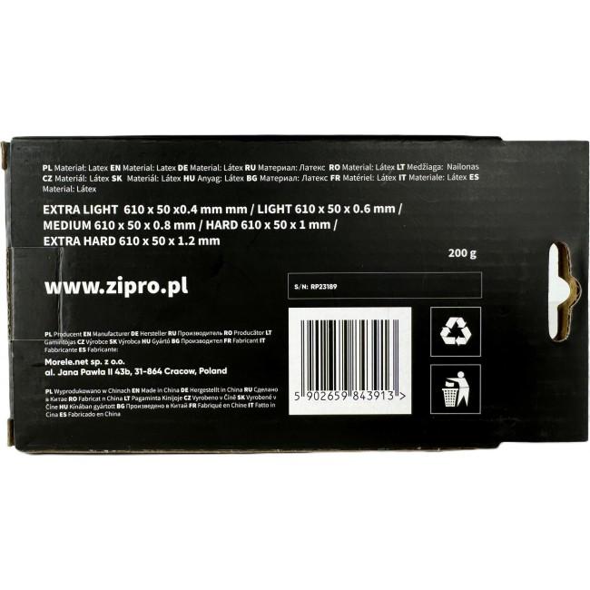 Набор резинок для фитнеса Zipro Mini Band 5шт