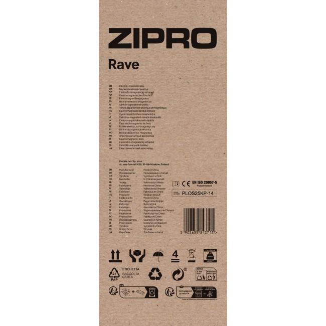 Электромагнитный велотренажер Zipro Rave