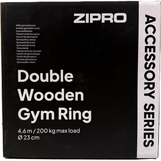 Гимнастические кольца деревянные Zipro Wooden Ring
