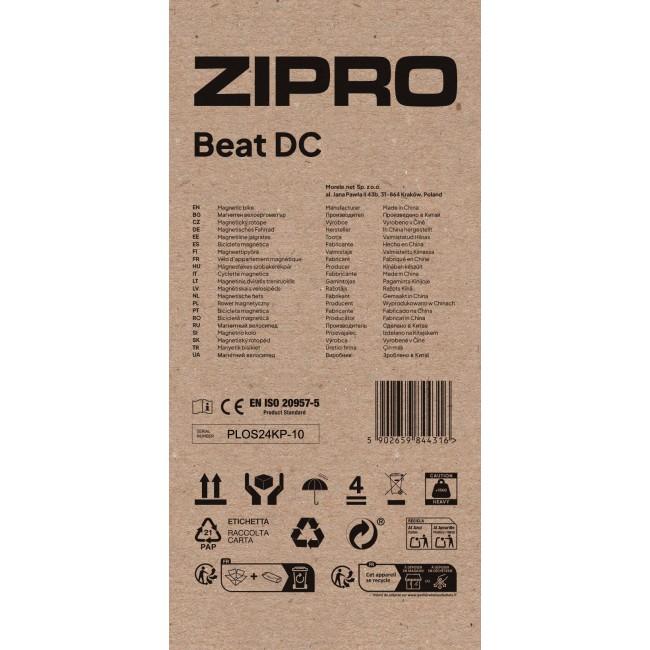 Велотренажер магнитный Zipro Beat DC
