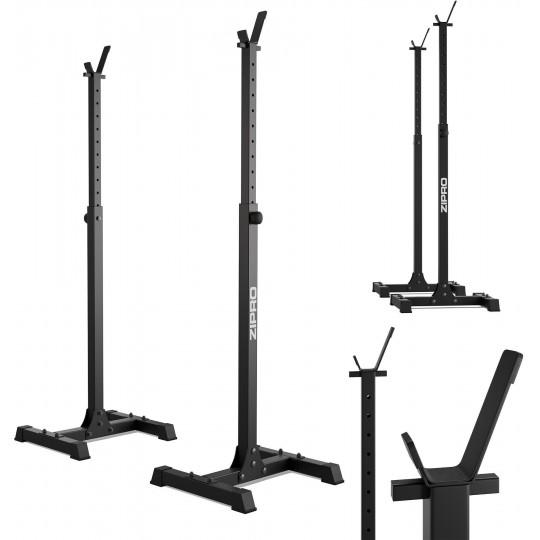 Стойки под штангу Zipro Стойки под штангу Zipro
