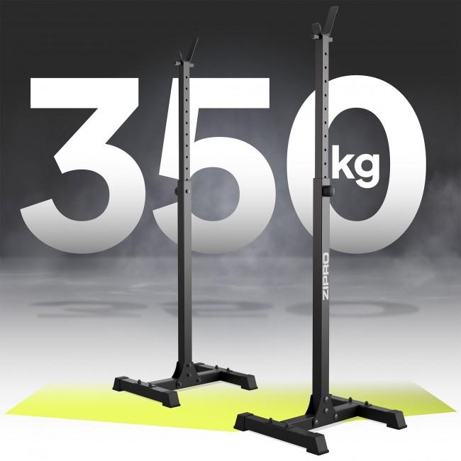 Стойки под штангу регулируемые Zipro Push