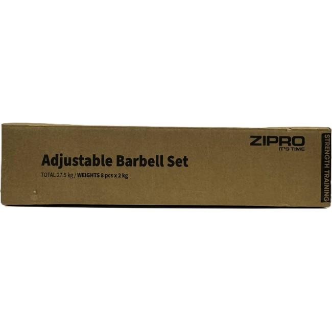 Штанга с регулируемой нагрузкой Zipro SQUARE 26,5 кг