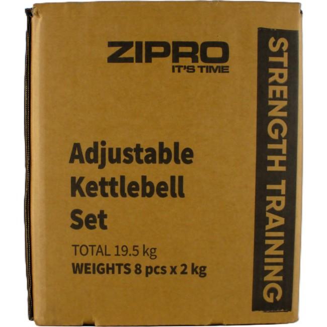 Гиря с регулируемой нагрузкой Zipro SQUARE 19 кг