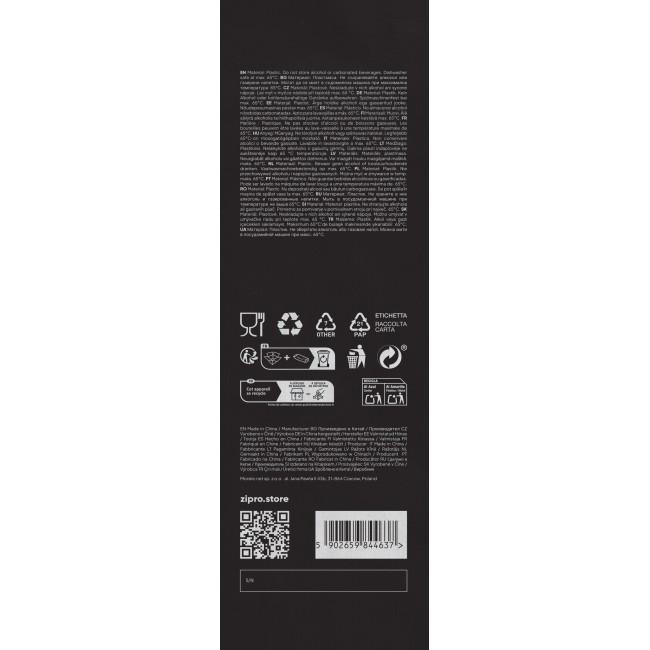 Бутылка для воды Zipro Tritan 1000 мл