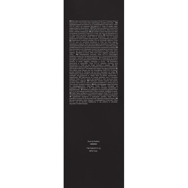 Бутылка для воды Zipro Tritan 1000 мл