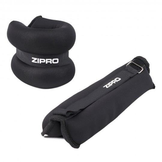 Утяжелители для щиколоток и запястий Zipro 2кг, 2шт