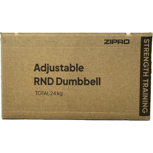Регулируемая гантель Zipro Round 24кг