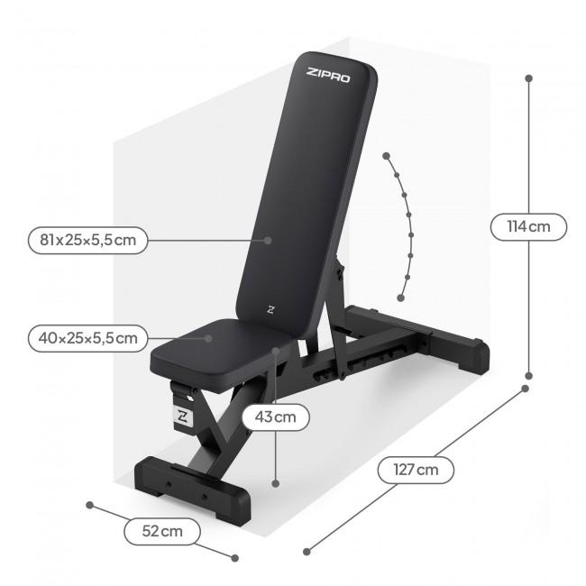 Регулируемая тренировочная скамья Zipro Pumpiron