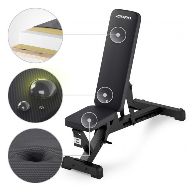 Регулируемая тренировочная скамья Zipro Pumpiron